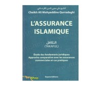 L'assurance Islamique